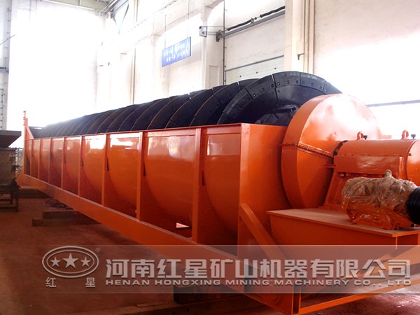 &Phi;2400雙螺旋分級機(jī)